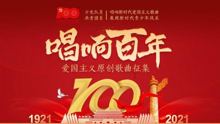 伤情不乐观？邮报：萨拉赫非洲杯伤退时强忍着泪水